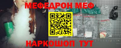 кокаин колумбия Ирбит