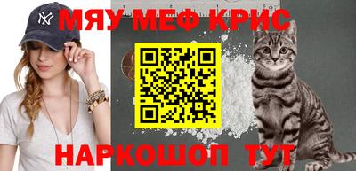 кокаин колумбия Ирбит