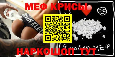 эйфоретик Изобильный