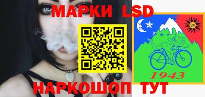 кокаин колумбия Ирбит