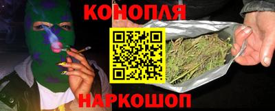 кокаин колумбия Ирбит