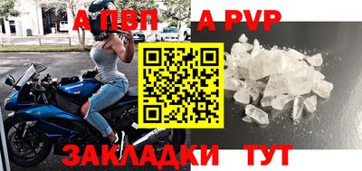 мдма Ипатово