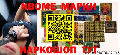 кокаин колумбия Ирбит