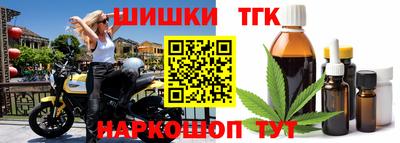 кокаин колумбия Ирбит