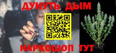 мдма Ипатово