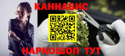 мдма Ипатово