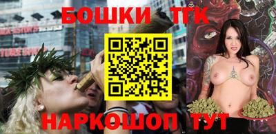 эйфоретик Изобильный