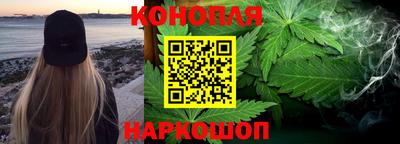 кокаин колумбия Ирбит