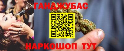первитин Канаш