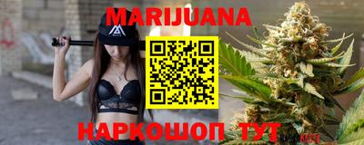 кокаин колумбия Ирбит