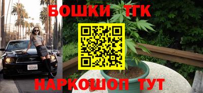 эйфоретик Изобильный