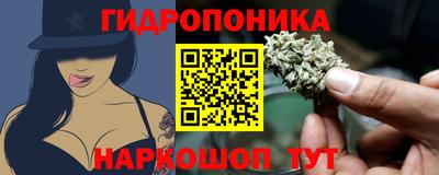 эйфоретик Изобильный