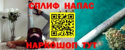 мдма Ипатово