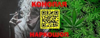 кокаин колумбия Ирбит