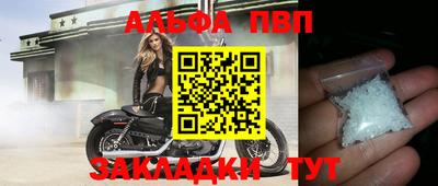 кокаин колумбия Ирбит