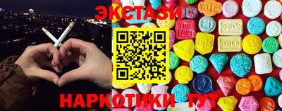 кокаин колумбия Ирбит