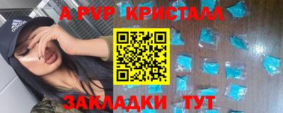 кокаин колумбия Ирбит