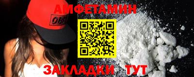 эйфоретик Изобильный