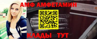 мдма Ипатово