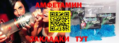 кокаин колумбия Ирбит