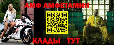 мдма Ипатово