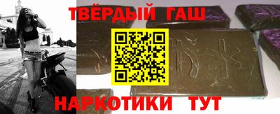мдма Ипатово