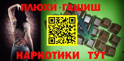 МДМА Кандалакша