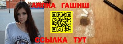 эйфоретик Изобильный