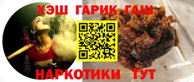 эйфоретик Изобильный