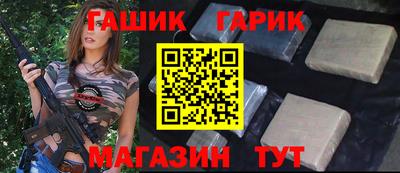 эйфоретик Изобильный