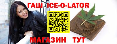 эйфоретик Изобильный