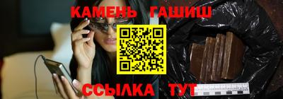 мдма Ипатово