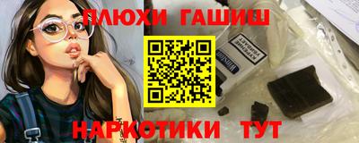эйфоретик Изобильный
