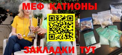 эйфоретик Изобильный