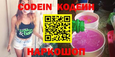 кокаин колумбия Ирбит