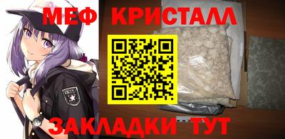 эйфоретик Изобильный