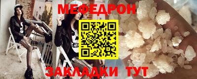 кокаин колумбия Ирбит