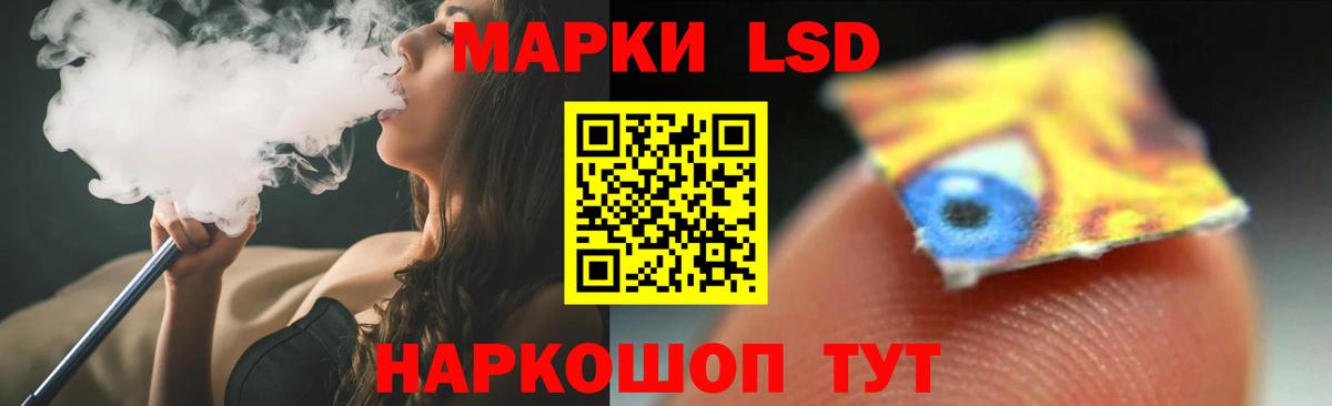 ГАШИШ  Метамфетамин  Каннабис  Вход с VPN  COCAIN  Мефедрон   Шахты  Конопля  ГАШ 